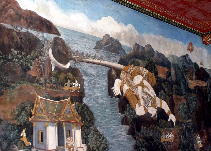 Mural