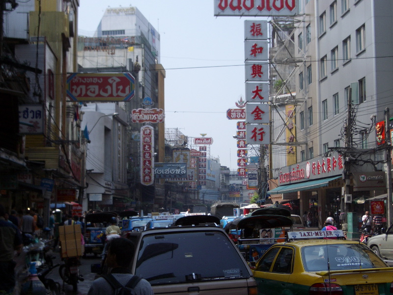 Chinatown Street