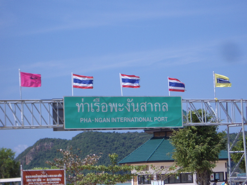 Ko Phangan