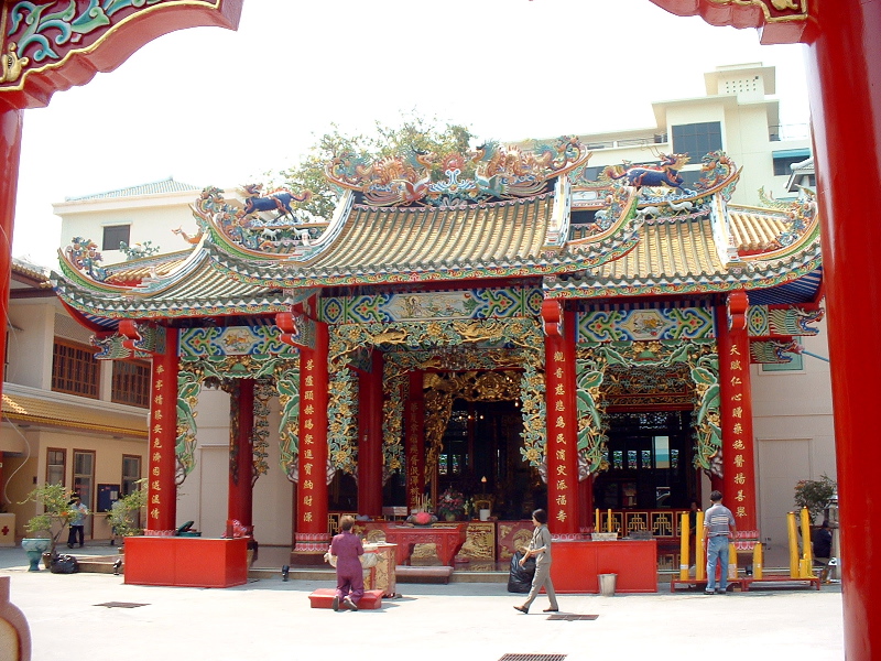 Chinatown Shrine