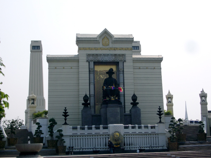 King Rama Statue