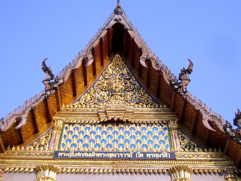 Roof Detail