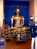 Golden Buddha