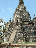 Wat Phra Si Samphet