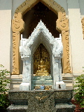 Altar w/ Doors Behind