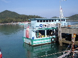 Chaloklum Dive Boat