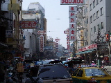 Chinatown Street