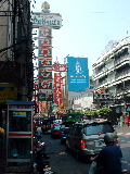 Chinatown Streets