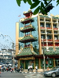 Chinatown Building