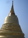 Big Chedi