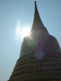 Giant Chedi