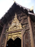 Wooden Wat (Wat Phat Tao)