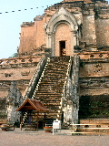 Wat Chedi Luang